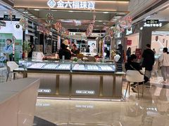 -万达广场(厦门湖里店)