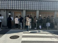 -面屋 猪一
