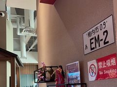 -沼津港精致料理·寿喜烧·烧鸟(漕河泾印象城店)