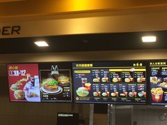 -麦当劳(长泰商业广场店)