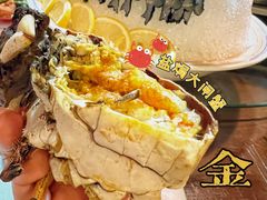 -金龙·打边炉(南京西路店)