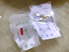 -青岛锅贴(四流中路店)