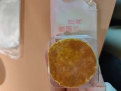 -LOVEGIFT爱礼(八佰伴店)