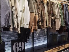 -izzue(合生汇店)