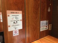 -独食火锅·半米屋台(直营总店)