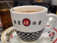 -华星冰室(湾仔店)