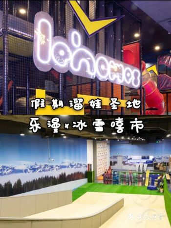 一场疫情让我们不得不在家呆这么多个月，宝宝们终于也可