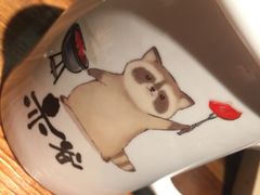 办卡送杯子-赤谷和牛烧肉居酒屋(石景山店)