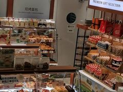 -多乐之日(王府井apm店)