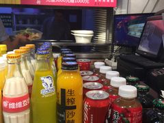 -阿上阿上麻辣香锅&麻辣烫(朝阳蓝色港湾店)