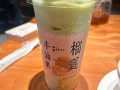 -旺爷砂锅·茶作(国贸城店)