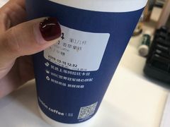 -瑞幸咖啡(协信星光广场店)