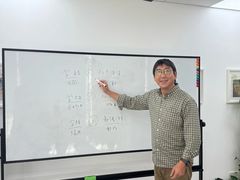 -樱花国际日语(徐家汇中心)