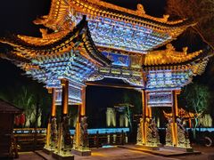-台儿庄古城