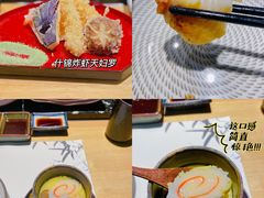 -松临·铁板烧&Omakase(神农店)