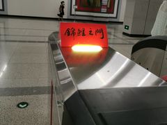 -大差市(地铁站)