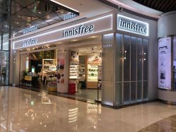 -悦诗风吟innisfree