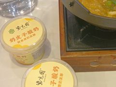 -紫光园·烤鸭(吕家营店)