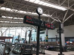 -文府路口(Taiwan High Speed Rail Zuoying Station)