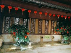 -绿茶餐厅(王府井永宁门店)