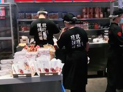 -墨茉点心局(梅溪湖新天地一店)