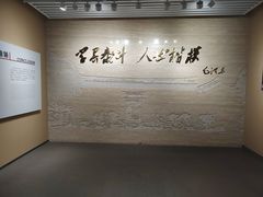 -蔡元培故居