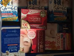 产品-龙城大药房