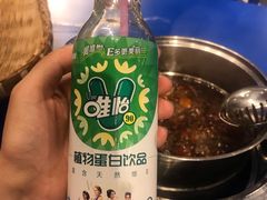 -马路边边串串香(北苑旗舰店)