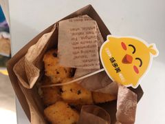 -味多美蛋糕(西安门店)