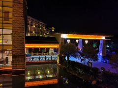 -乳源丽宫国际温泉酒店