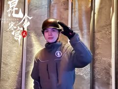 -E+有冰工厂·昆仑寒宫2(五角场店)