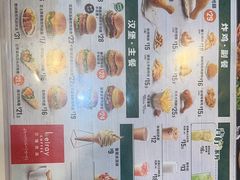 -德克士(广州南站店)