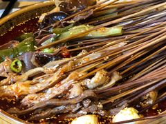 -古真记钵钵鸡(老公园店)