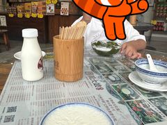 -周大娘牛乳(旧寨古村总店)