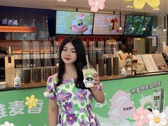 -萃茶师(琅西店)