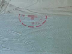 -上海市普陀区中心医院