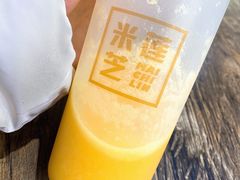 杨枝甘露-美芝莲(领展购物广场中关村店)