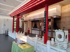 -御仙都北京菜馆·烤鸭店(双井店)
