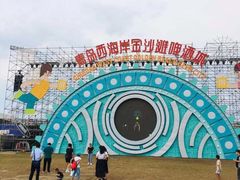 -大锅强·蒸海鲜青岛菜(吾悦广场店)