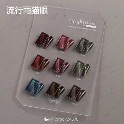 -MOE BEAUTY.皮肤管理中心