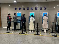 -武汉市民之家