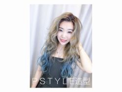 -P.STYLE派斯造型