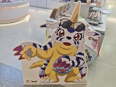 -IPSTAR|潮玩星球(天府广场店)
