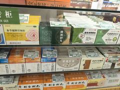 -同仁堂中医诊所(永定路店)
