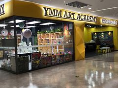 -大族广场Mall&More