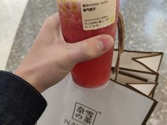 -奈雪的茶(佛山顺德美的悦然广场店)