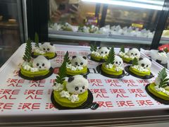 -汉江山料理级自助烤肉黑金冠(周口好吃城店)