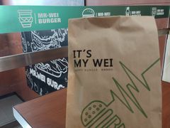 -魏斯理汉堡(西安沣东吾悦店)