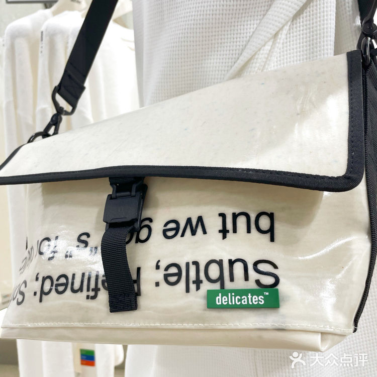 专注白T的delicates在成都太古里开业啦