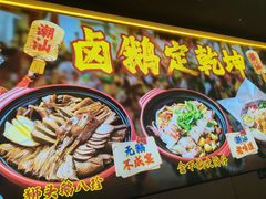 -北京国贸大酒店